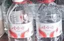 娃哈哈纯净水5.5L*4桶 塑膜装 加量装大桶装水 泡茶冲奶粉 哇哈哈饮用水 实拍图