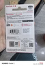 闪迪（SanDisk）64GB U盘 CZ73 安全加密 数据恢复 学习电脑办公投标 小巧便携 车载 大容量金属优盘 实拍图