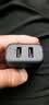 绿联3.4A充电头多口充电器 兼容5V/2A/1A双口USB插座 适用苹果华为小米安卓手机ipad 5V/3.4A双口充电头-黑色 实拍图
