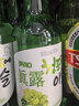 真露（JINRO）韩国烧酒 葡萄味 360ml*6瓶 进口洋酒 果味酒 低度微醺 实拍图