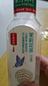 农夫山泉东方树叶青柑普洱茶500ml*15瓶无糖茶饮料0糖0脂0卡整箱 实拍图