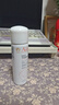 雅漾（Avene）舒泉调理喷雾50ML 定妆补水保湿敏肌爽肤护肤小喷小瓶旅行礼物 实拍图