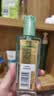 欧莱雅奇焕润发护发精油100ml(莫吉托夏日青柠香 免洗滋养防毛躁 ) 实拍图