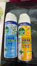 滴露（Dettol）消毒喷雾鞋子除臭杀菌马桶消毒厕所杀菌除味酒精454ml*2铃兰+柑橘 实拍图