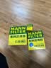 曼牌滤清器（MANNFILTER）机油滤清器机油滤芯W68/3卡罗拉雷凌RAV4荣放花冠威驰致炫凯美瑞 实拍图