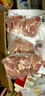 1号会员店（One's Member）精品带皮猪五花肉 净重650g（含红烧料50g）猪肉生鲜红烧肉食材 实拍图