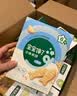 宝宝馋了宝宝零食大礼包12件套山楂棒饼干奶片泡芙米饼儿童节日礼盒 实拍图