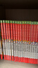 【全系列1-70册自选】大侦探福尔摩斯小学生版 第1-18辑 全套70册 福尔摩斯探案全集小学生版 插画漫画版 儿童课外阅读漫画书侦探破案悬疑推理小说故事书 【大全套】全集1-66册（第1-17辑） 实拍图
