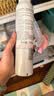 雅漾（Avene）【王安宇推荐】舒泉保湿喷雾300ML*2 补水舒缓修护敏肌七夕礼物 实拍图