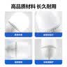 公牛（BULL）LED灯泡高亮柱形灯厂房车间商超食堂 30W球泡白光6500KE27螺口 实拍图