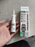 达芬霖盐酸羟甲唑啉喷雾剂10ml:5mg*20ml*300喷 鼻炎喷雾剂药治过敏性鼻炎鼻窦炎鼻子痒流鼻涕特俲专用药 实拍图