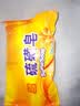 硫磺皂深层清洁温和控油除螨抑菌清洁皮脂男女通用70g 抑菌除螨皂1支 实拍图