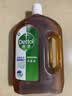 滴露（Dettol）消毒液衣物除菌液洗衣消毒水1.8L*1 衣物混洗杀菌除螨 非84酒精 实拍图
