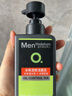 曼秀雷敦男士专用冰爽活炭洗面奶150ml 清洁去黑头控油洁面乳男生七夕礼物 实拍图
