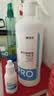 镜特舒 硬性接触镜冲洗液冲洗型pro OK镜专用护理 360ml 实拍图