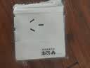 西门子（SIEMENS） 开关插座面板 五孔电源墙壁插座 皓彩系列白色 16A三孔 插座 实拍图