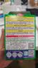 INSTAX富士instax立拍立得 mini相纸 白边双包20张(适用miniSE/11/12/40/90/LiPlay/EVO/Link3) 实拍图