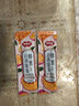 福事多 蜂蜜百香果茶630g独立包装泡水冲饮果汁饮品冲调饮料果酱礼物 实拍图