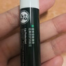 曼秀雷敦修护润唇膏保湿滋润去死皮淡唇纹经典薄荷玫瑰味3.5g防晒SPF15 实拍图