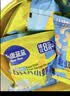 小鹿蓝蓝婴幼儿DHA小虾条泡芙条虾片婴儿宝宝零食辅食无添加盐虾条100g 实拍图
