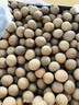 十月稻田 桂圆干 500g 带壳龙眼干 肉厚甘甜 休闲零食 枸杞红枣泡茶八宝粥 实拍图