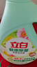立白健康除菌天然洗衣液6斤手洗机洗15分钟快洗除螨抑菌祛味去渍 实拍图