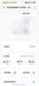 华为（HUAWEI）智能体脂秤 3 蓝牙版 海岛蓝 体重秤电子秤体脂秤家用智能 人体成分检测算法 13项身体数据监测 实拍图