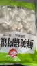 思念鲜美猪肉馄饨2.5kg约277只 云吞馄饨速食夜宵儿童早餐速冻半成品 实拍图