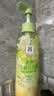 吕（Ryo）青柠茉莉护发素400ml 保湿去屑无硅油护发乳持久留香舒缓清爽 实拍图