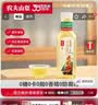 农夫山泉东方树叶乌龙茶500ml*15瓶无糖茶饮料0糖0脂0卡整箱装饮品 实拍图