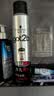 施华蔻（Schwarzkopf）got2b非凡绅士塑型发胶200ml(定型发胶蓬松喷雾干胶)(新老包装) 实拍图