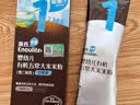 英氏有机米粉尝鲜装20g宝宝辅食高铁米糊低敏6月+ 实拍图
