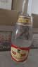 汾酒黄盖玻汾 清香型白酒 53度 475mL*4瓶 实拍图
