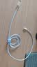 品胜苹果数据线iphone充电线快充适用iPhone14Pro/13/12/XR/11/8手机ipad平板USB充电器线车载编织蓝 实拍图