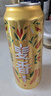 雪花啤酒(Snowbeer)金威纯酿 500ml*24听 自营热销商品七夕送礼 实拍图