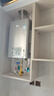 林内（Rinnai）【小蛮腰Pro plus】13升极光灰燃气热水器 超能恒温芯 恒温热水器上门安装 13GD33（JSQ26-GD33） 实拍图