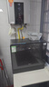 美的（Midea）【迷你小西梅UP2 Pro】洗碗机台式壁挂式嵌入式家用一级水效三星消毒专利母婴洗 洗烘消存一体 实拍图