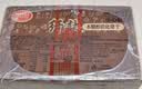 思朗纤麸 木糖醇杂粮饼干粗粮消化饼干2500g高膳食纤维零食代餐小吃 实拍图