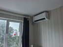 华凌空调 超省电pro大1.5匹新一级能效 变频冷暖 卧室挂机 KFR-35GW/N8HA1Ⅲ-Q 实拍图