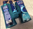 清扬（CLEAR）男士古龙香氛沐浴露留香深海探险600g*2+100g*2新老包装交替发货 实拍图