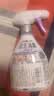 花王（KAO）除味喷雾补充装320ml 除菌防霉臭去味室内卧室空气清新剂 实拍图
