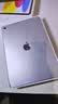 Apple/苹果【教育优惠】iPad 11英寸 A16芯片2025年款 平板电脑 (128GB WLAN版/学习办公娱乐)银色 实拍图