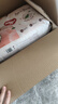 好奇（Huggies）铂金装小桃裤拉拉裤大号L60片(9-14kg)尿不湿【夏季散热王】 实拍图