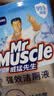 威猛先生（Mr Muscle）免刷洗 强效洁厕灵 洁厕剂 馥郁繁花型 马桶清洁 600gX2瓶 实拍图