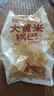 【百万回购】大黄米锅巴膨化休闲零食烧烤味粗粮酱香牛排味 酱香牛排味 约45g/包 1包 实拍图