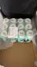 雪花啤酒(Snowbeer)清爽 330ml*24听 口感冰爽 经典热销商品 七夕送礼 实拍图