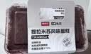 鲜京采提拉米苏风味蛋糕450g/盒 动物奶油 实拍图