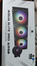 利民（thermalright）Aqua Elite 360  ARGB 一体式水冷散热器日蚀幻彩光效 全金属扣具ARGB冷头 AE360 ARGB 实拍图