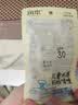 润本儿童防晒面霜啫喱宝宝春夏季护肤50ml隔离紫外线清爽3-6-12岁 实拍图
