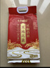 十月稻田 寒地之最 东北长粒香大米 8斤（东北大米 香米 4kg/公斤） 实拍图